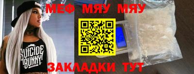 дистиллят марихуана Владикавказ