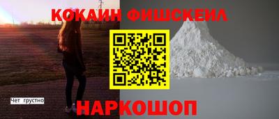 дистиллят марихуана Владикавказ