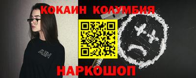 альфа пвп VHQ Боровичи