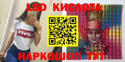 первитин Брянск