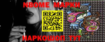 дистиллят марихуана Владикавказ