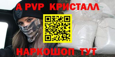 кокаин Владимир