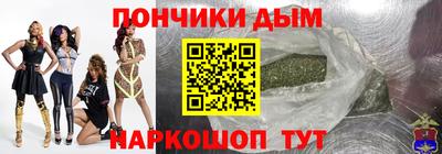 альфа пвп VHQ Боровичи