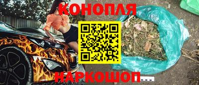 первитин Брянск