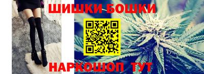 кокаин Владимир