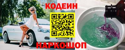 первитин Брянск