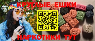 дистиллят марихуана Владикавказ