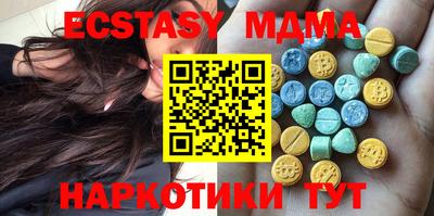 кокаин Владимир
