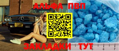 кокаин Владимир