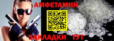 кокаин Владимир