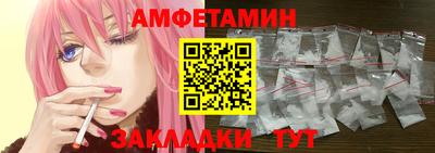 кокаин Владимир