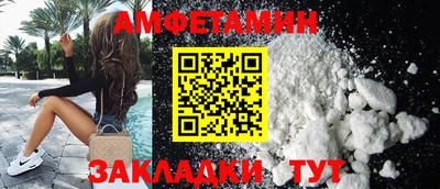 марихуана Владивосток