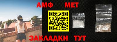 марихуана Владивосток
