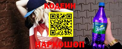 марихуана Владивосток