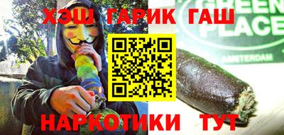 первитин Брянск