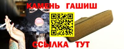 первитин Брянск