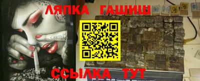дистиллят марихуана Владикавказ