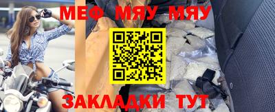 дистиллят марихуана Владикавказ