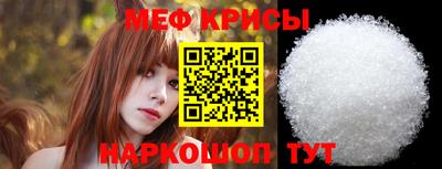 марихуана Владивосток